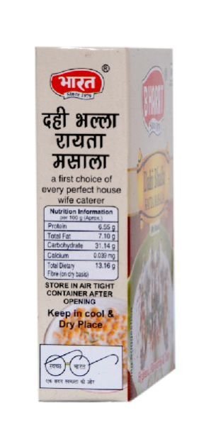 Dahi Bhalla Raita Masala 02