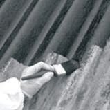 SMAC Elastobond PU Water Based Anticorrosive Coating 01