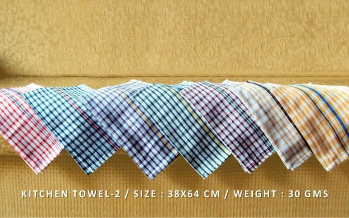 Kitchen Towel 03