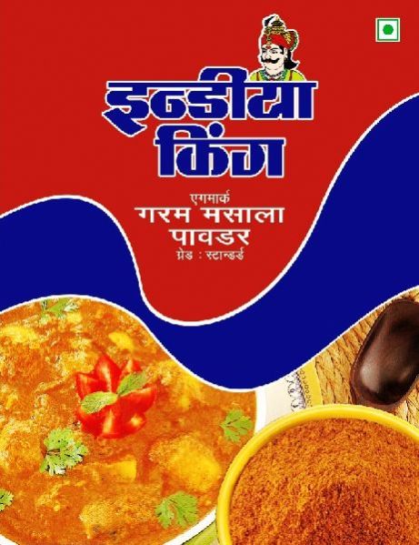 Rajwadi Garam Masala 01