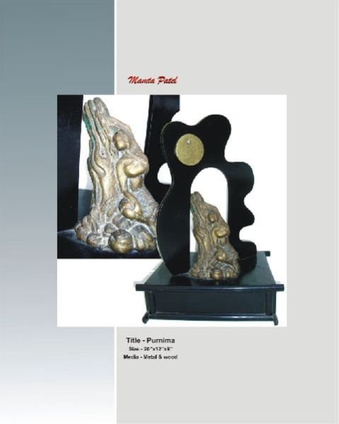 20X12X9 Inch Mamta Sculpture