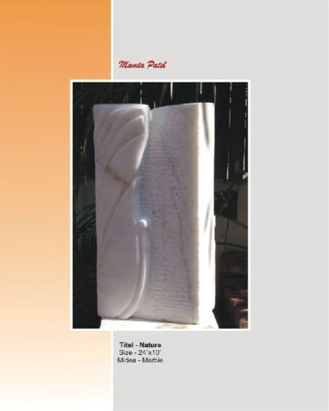 24X10 Inch Mamta Sculpture