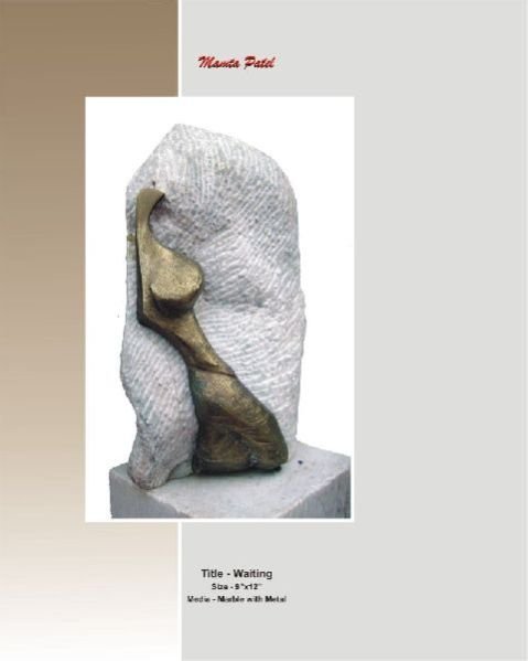 9X12 Inch Mamta Sculpture