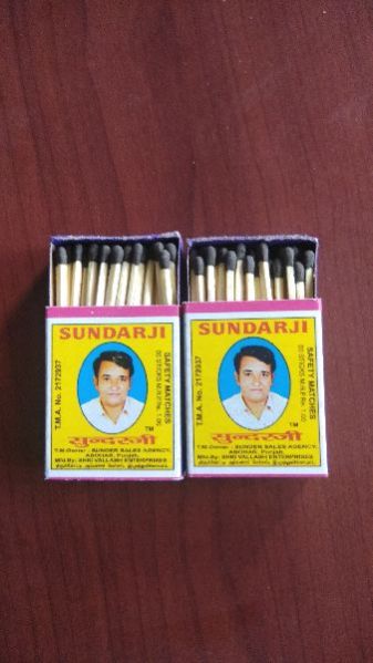 Safety Matches 04
