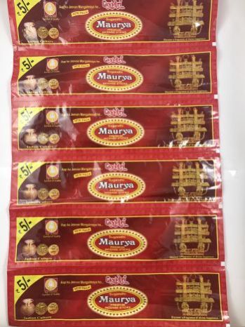 Agarbatti Pouch 03
