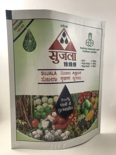 Fertilizer Pouch 01