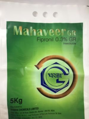 Fertilizer Pouch  03