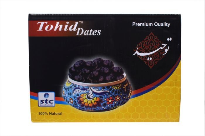 Tohid Date 03