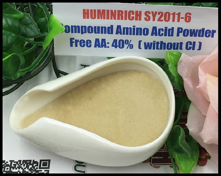 Amino Acid Powder 03
