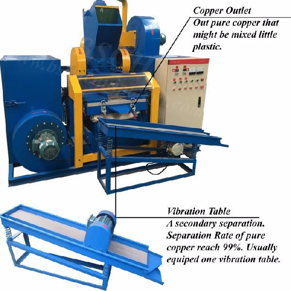 Wire Granulator Machine 01