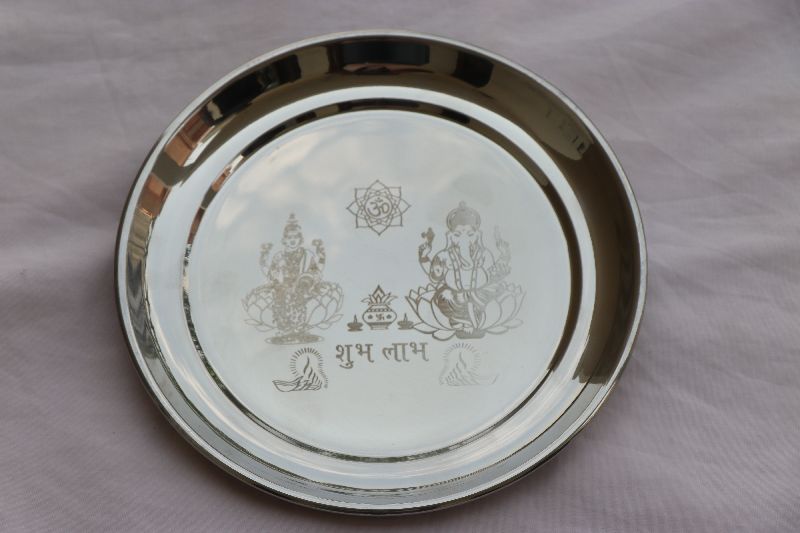 Stainless Steel Pooja Thali