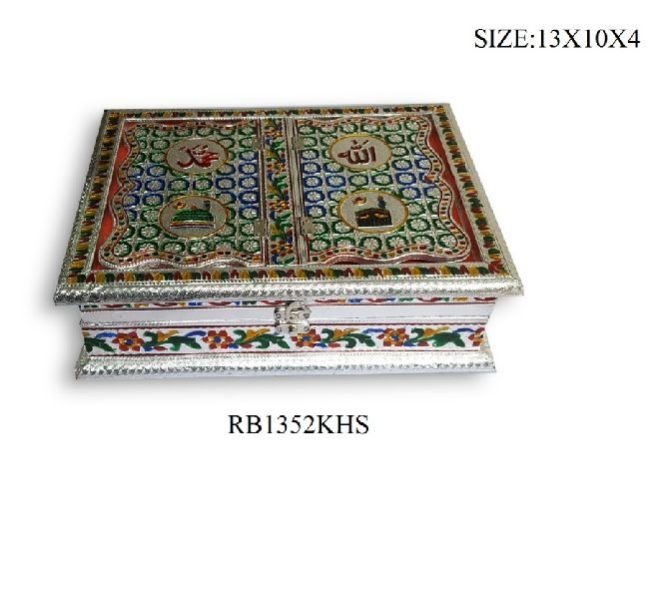 Decorative Royal Box 03