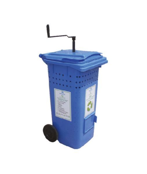 AEROCOMP Compost Bin (120L)