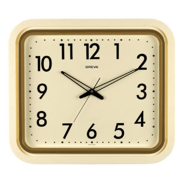 AQ 1507 SS Office Analog Clock