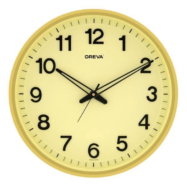 AQ 1687 SS Office Analog Clock
