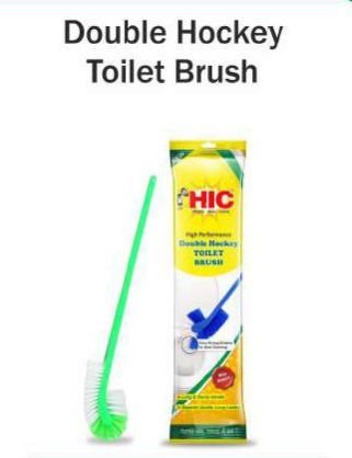 YI-353 Toilet Cleaning Brush