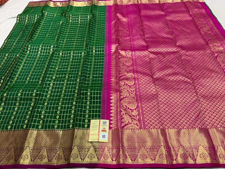 Design No. : VPE  44