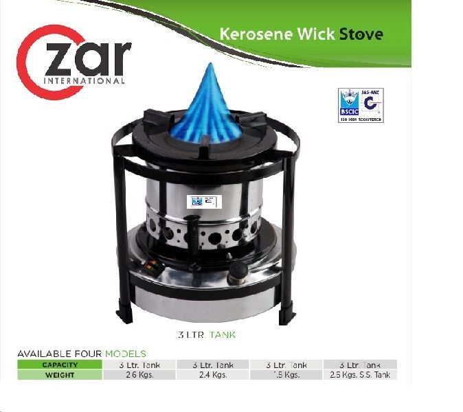 C Keresone Stove