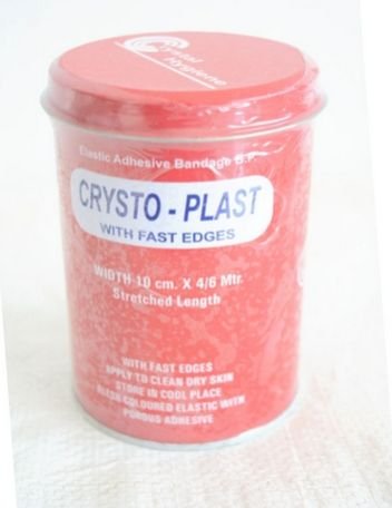 Non Sterile Elastic Adhesive Bandages 02