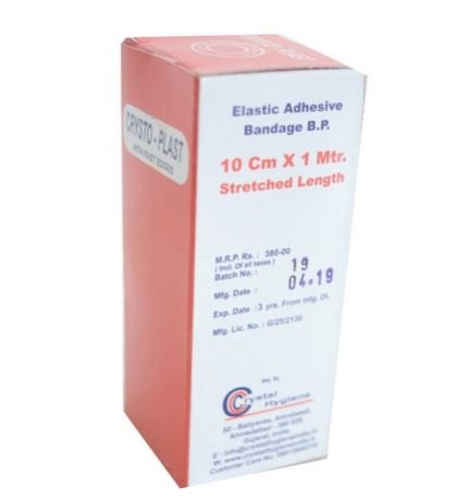 Non Sterile Elastic Adhesive Bandages 03
