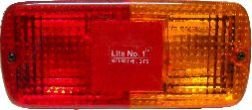 4211 Back Tail Light