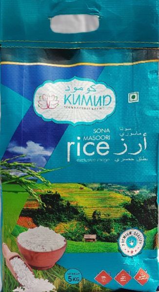 Sona Masoori Rice 5 Kg