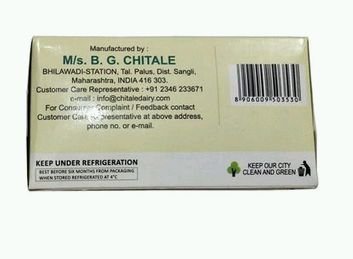 Chitale Processed Cheese 02
