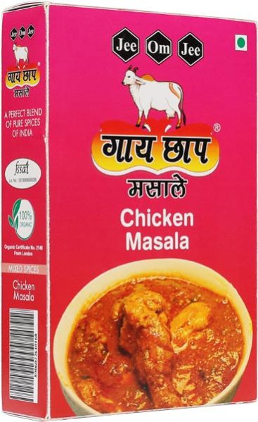 Gaye Chaap Chicken Masala Powder 02