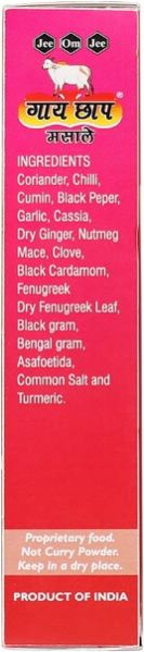 Gaye Chaap Chicken Masala Powder 04
