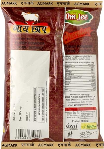Gaye Chaap Currry Powder 02