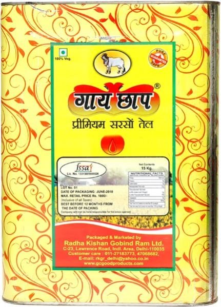 Gaye Chaap Premium Mustard Oil 02