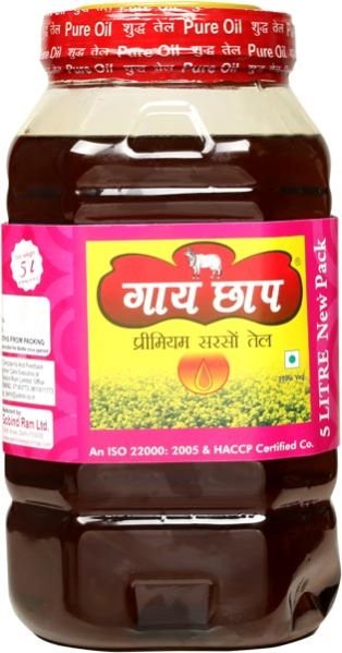 Gaye Chaap Premium Mustard Oil 03