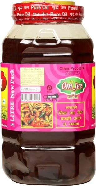 Gaye Chaap Premium Mustard Oil 04