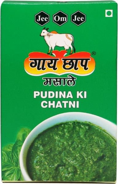Gaye Chaap Pundina Ki Chatni Powder 01
