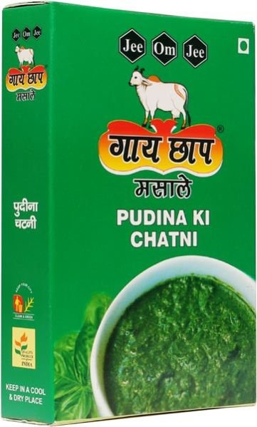 Gaye Chaap Pundina Ki Chatni Powder 02