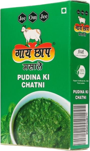 Gaye Chaap Pundina Ki Chatni Powder 03