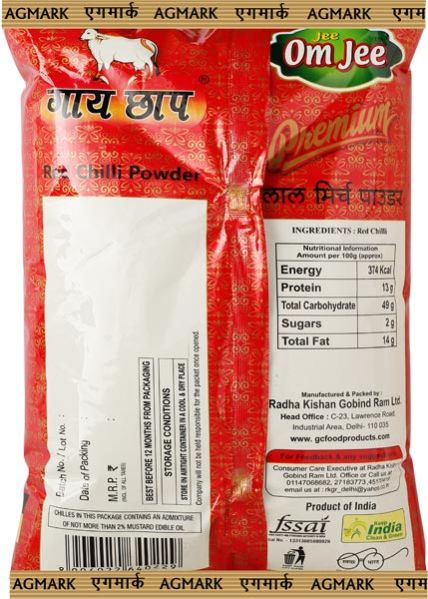 Gaye Chaap Red Chilli Powder 02