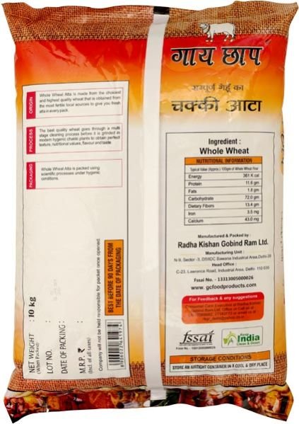 Gaye Chaap Whole Fresh Atta 02