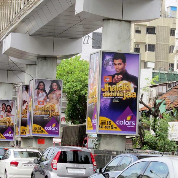 OOH Advertising Service 01