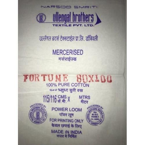 Printing Bleached Pure Cotton Fabric 01