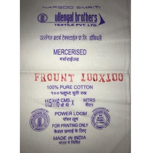 Printing Bleached White Cotton Fabric 01