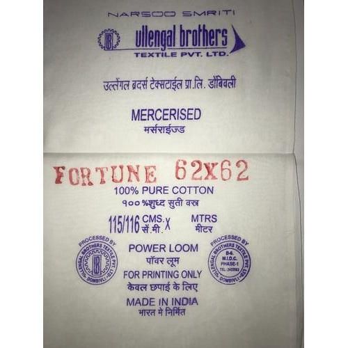 Printing Cambric Bleached White Cotton Fabric 01