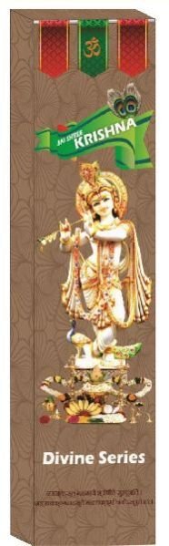 Lord Krishna