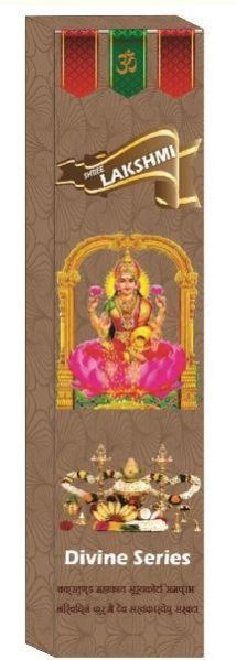 Shree Lakshmi