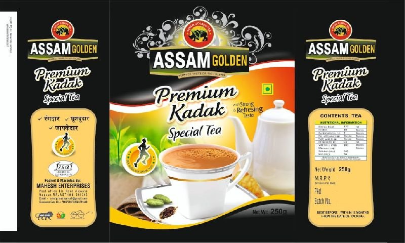 250gm Assam Golden Tea 02