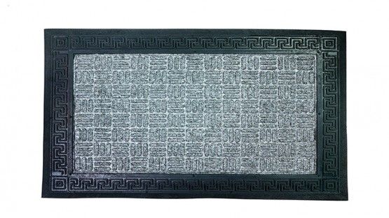 GEPM117 Polypropylene Mat