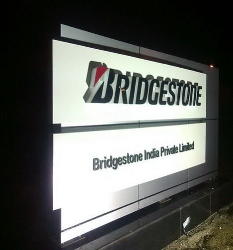 Outdoor Sign 35