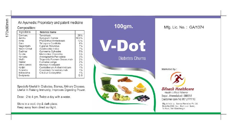 V-Dot Churna 01