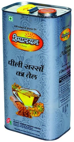 Rectangular Tin Container 06