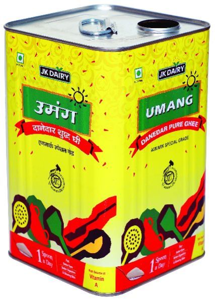 Square Tin Container 10